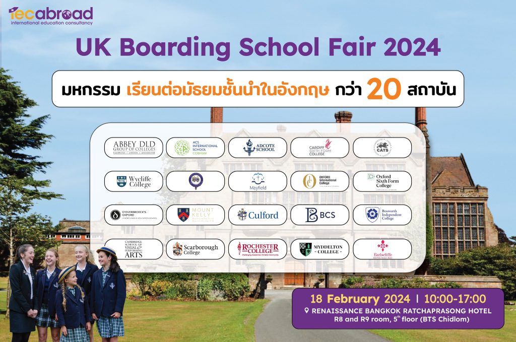 IEC UK Boarding School Fair 2024 IEC Abroad