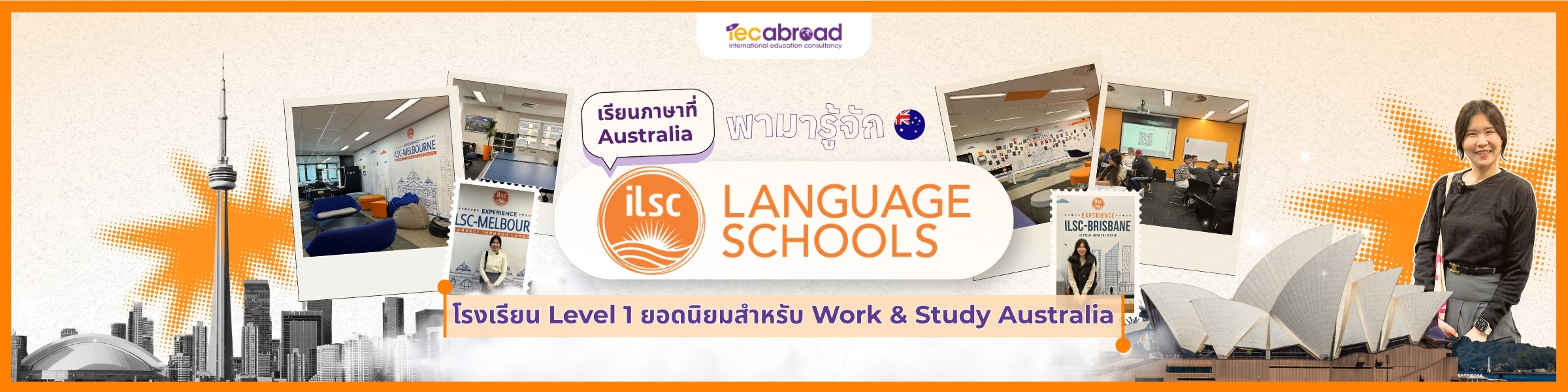 ILSC Language Schools