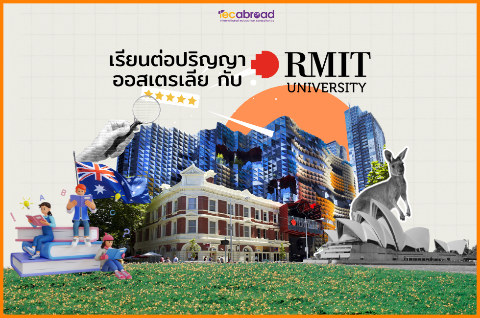 RMIT University
