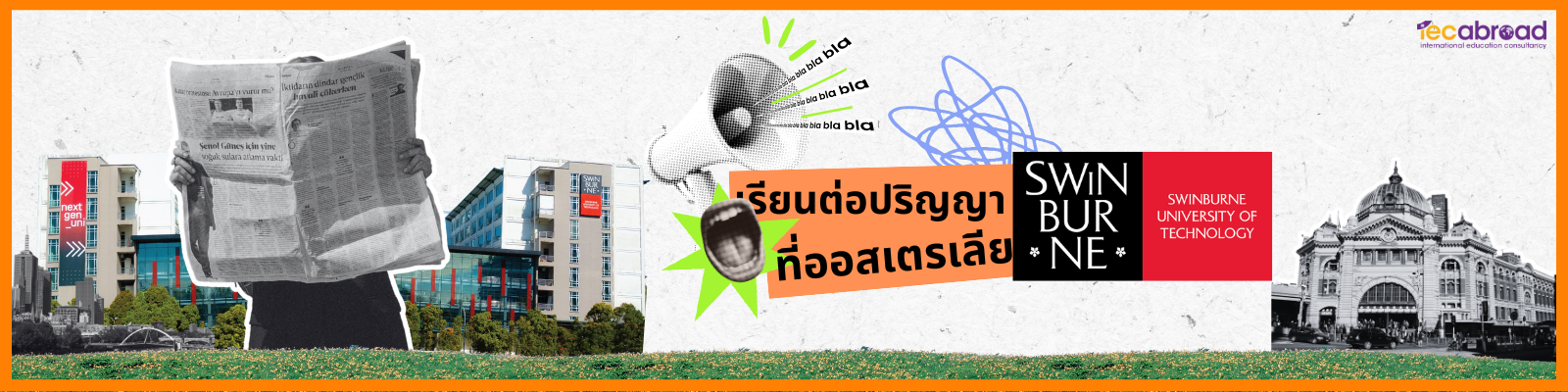 Swinburne University