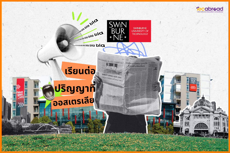 Swinburne University