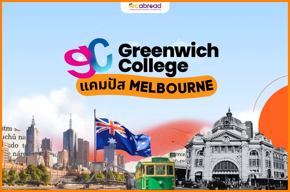 Greenwich College Melbourne
