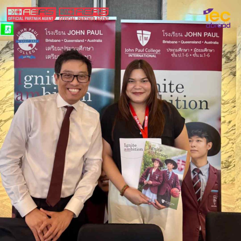 AEAS คืออะไร? เรียนต่อมัธยมที่ประเทศออสเตรเลียต้องรู้