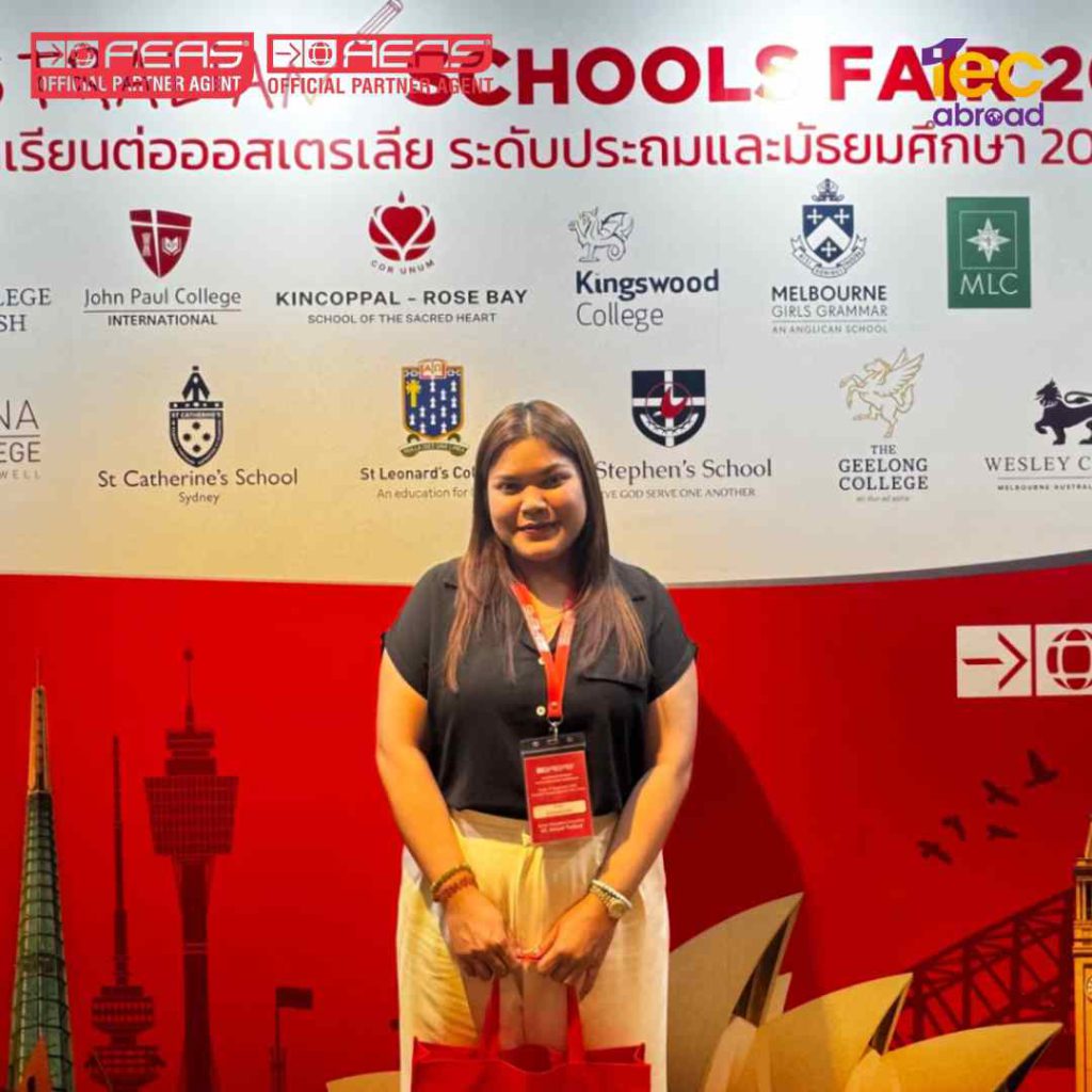 AEAS คืออะไร? เรียนต่อมัธยมที่ประเทศออสเตรเลียต้องรู้