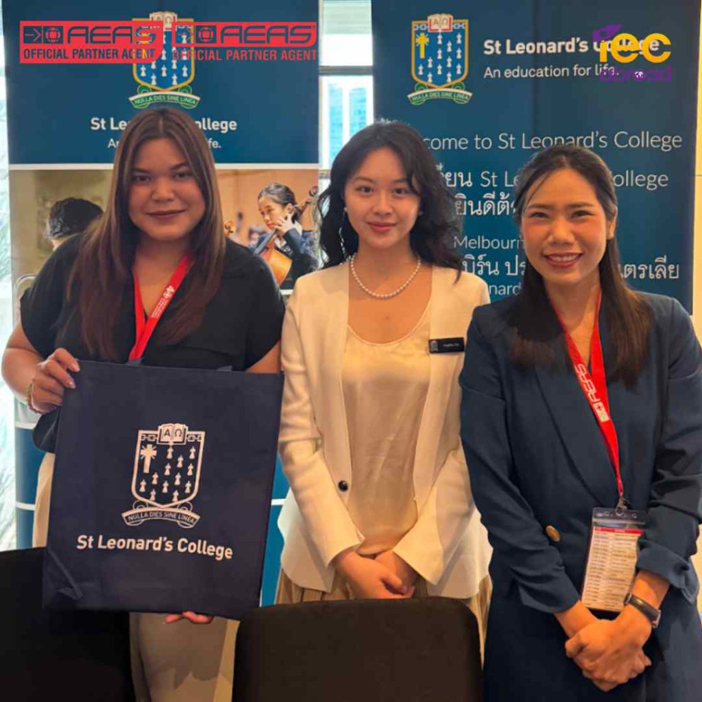 AEAS คืออะไร? เรียนต่อมัธยมที่ประเทศออสเตรเลียต้องรู้