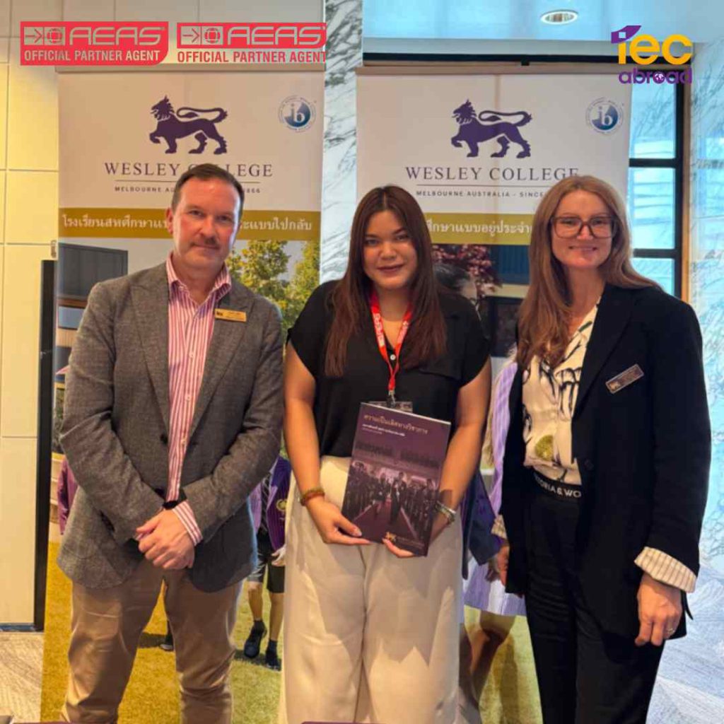 AEAS คืออะไร? เรียนต่อมัธยมที่ประเทศออสเตรเลียต้องรู้