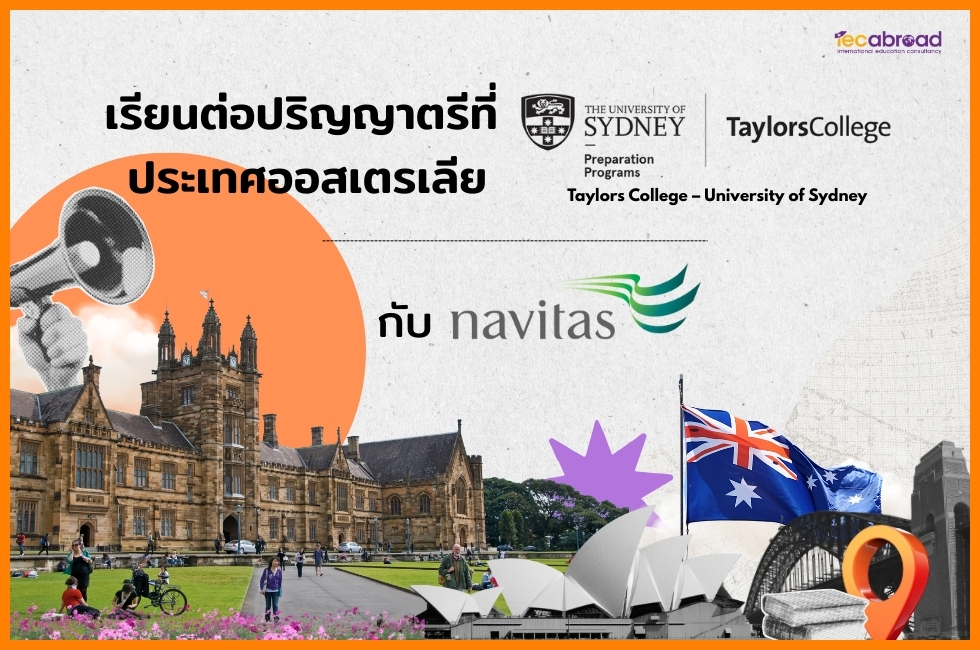 Taylor College University of Sydney