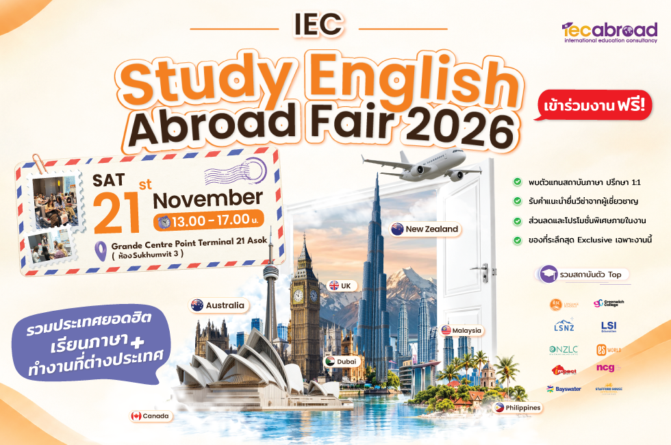 Study English Abroad Fair